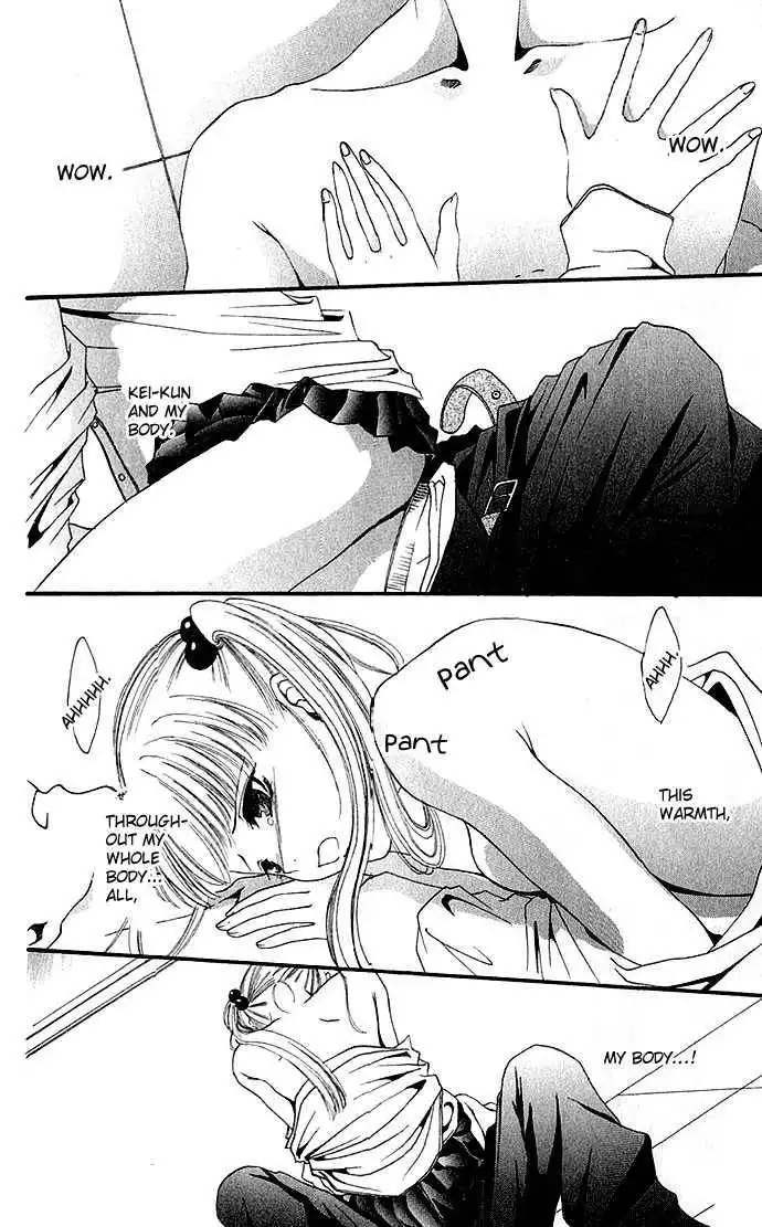 Himitsu - H na Naishobanashi Chapter 6 12